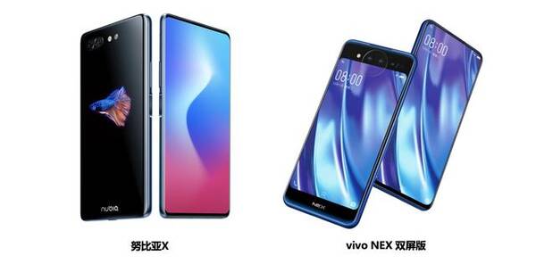 两款双屏旗舰,屏幕有何不同?努比亚X VS vivo