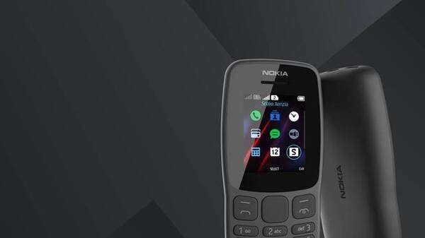 Nokia106只要一百多块钱 但是你会买吗?