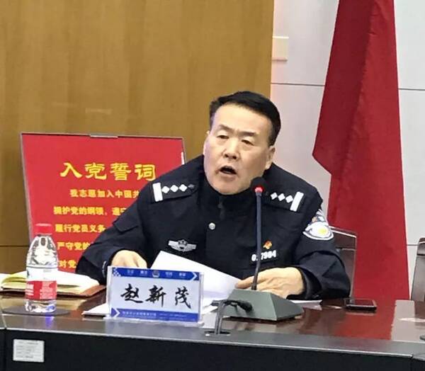 扫黑除恶|公安碑林分局再次召开扫黑除恶工作推进会