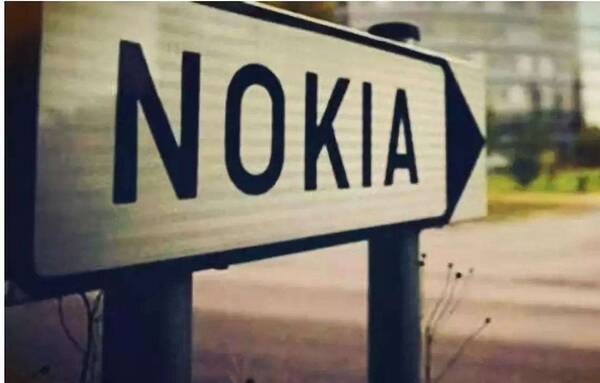 三大运营商5G均与诺基亚合作,因为诺基亚的模