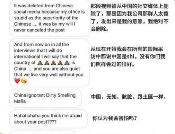 D&G辱华：不亮牙的爱国主义，是掀不起多大的浪花