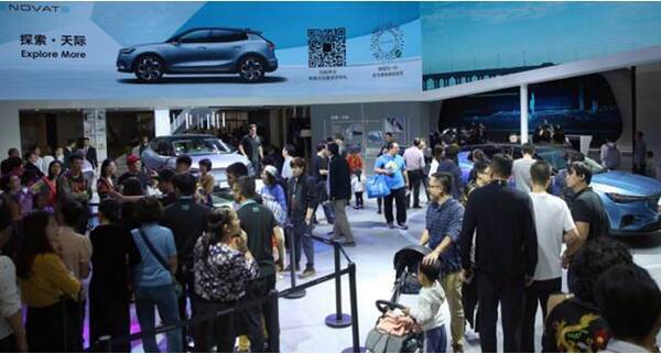 电咖汽车入选2018独角兽企业榜百强 发布天际