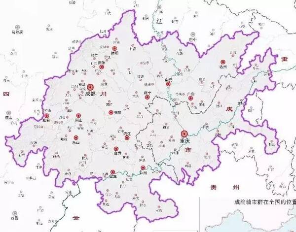 图源:四川发布 成渝城市群具体范围包括重庆市的渝中,万州,黔江,涪陵图片