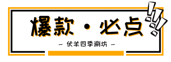 logo 标识 标志 设计 图标 640_234 gif 动态图 动图