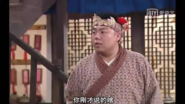 喜欢过白展堂的女孩，都想嫁给李大嘴。