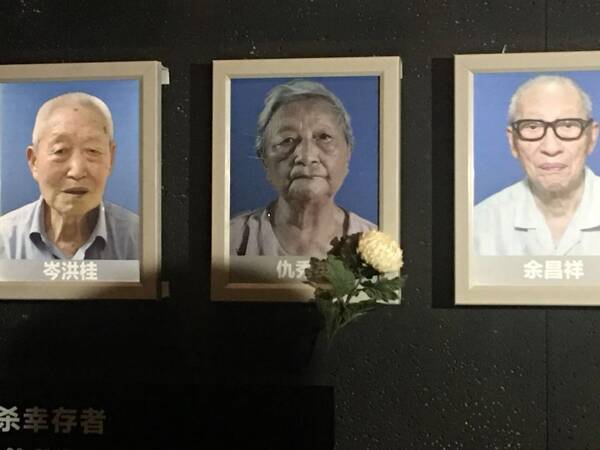 南京大屠杀幸存者回忆:鬼子开枪瞬间,我是如何