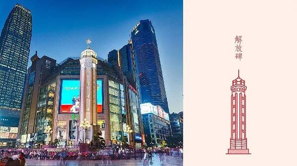 建筑设计行业slogan