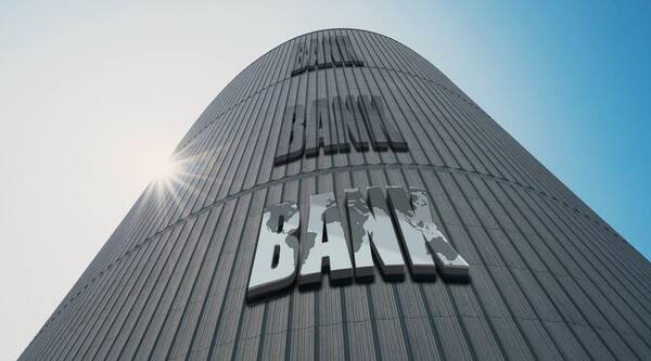 四大行中,谁的大额存单利率最高?都比不过小银