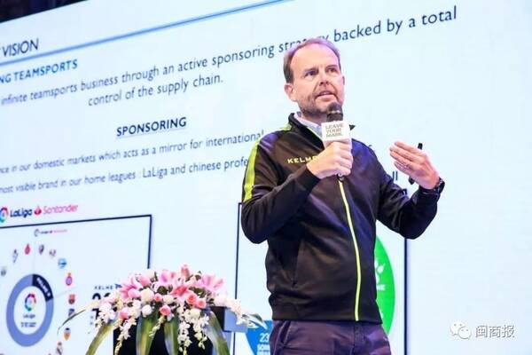 卡尔美2019全球招商会圆满落幕:ONE WORLD