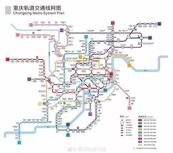 线路图 点击查看大图 推荐阅读 重庆轻轨10号线规划如何