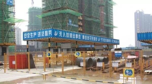 有效管理施工材料,合理降低工程图纸?fiq成本图片