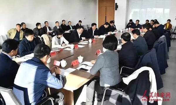 雄安新区与通州什么关系?错位、互补、联动…