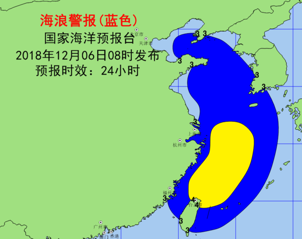 8米的大浪区 受强冷空气的影响,预计:12月6日中午到7日中午,渤海,黄海