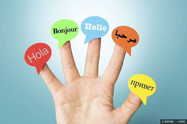 2018年12月英语六级考试翻译真题及答案(一)