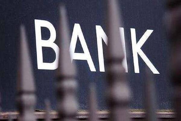 陕西银保监局:中小银行逾期90天以上贷款计入