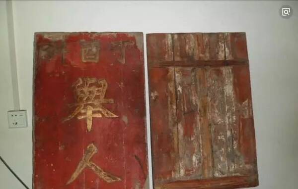 清朝中了举人,最小能做什么官?