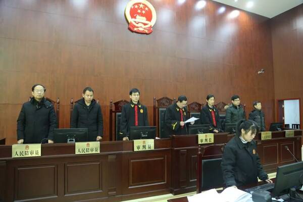 【扫黑除恶】芜湖无为县法院:一审公开宣判两