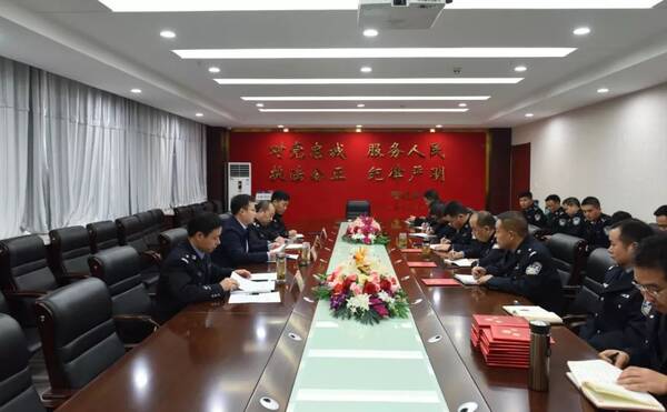 【岚皋公安】迅速贯彻落实全市公安机关扫黑除