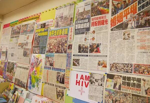 公投反同:这些年台湾同志都经历了什么