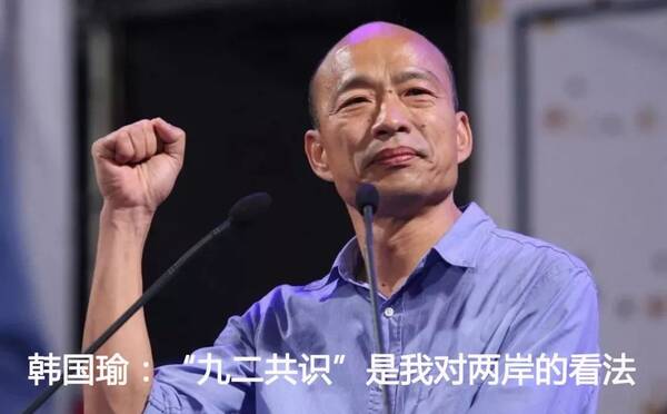 中国神兽萌翻外网!我们的宝贝怎么又被偷走了