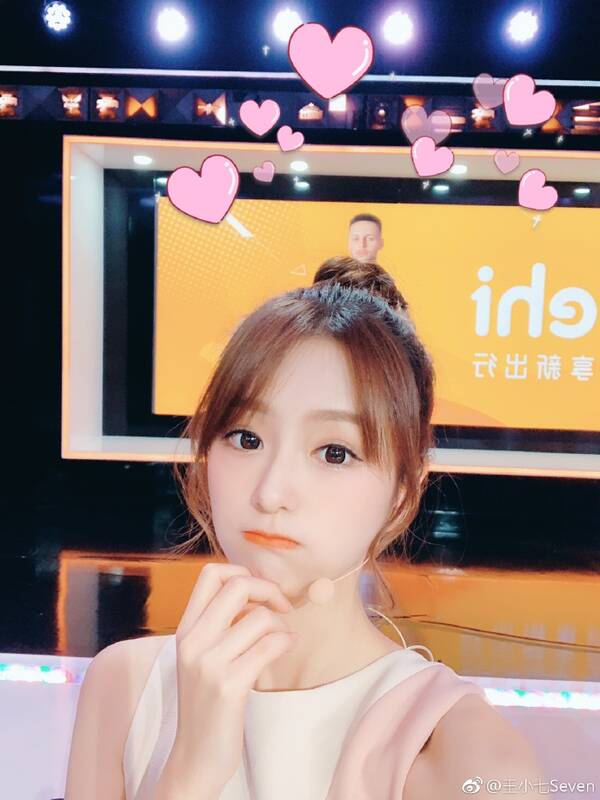 最美女库蜜——篮球小七来了!