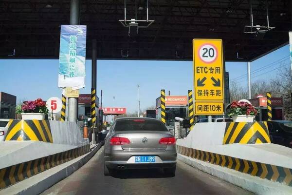 省界收费站取消后 高速公路通行费涨没涨?