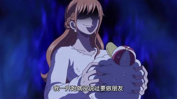 海贼王第865集宙斯遇到比大妈还恐怖的女人,网友:宙斯好可怜