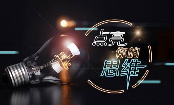 巴菲特告诉中国股民:拥有富人思维的人,一生只需要3种投资就赚钱