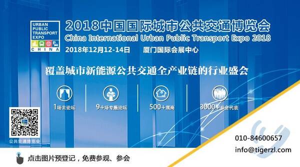 特斯拉上海超级工厂首次公开招聘,转给需要的