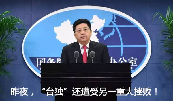 中国神兽萌翻外网!我们的宝贝怎么又被偷走了