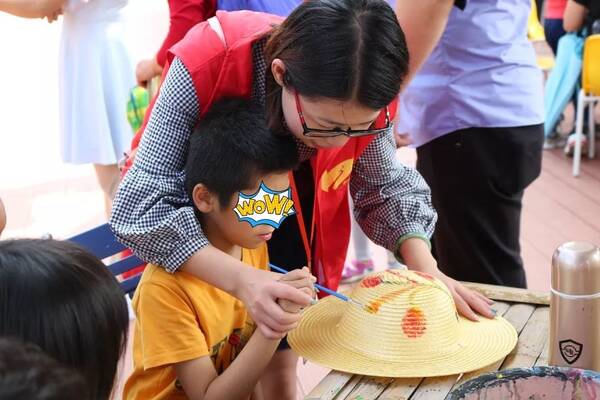 碧桂园·幸福童年快乐e站融合社区公益项目落