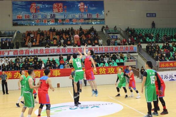 直播!广西万村篮球赛冠军争夺战今晚开始!更有