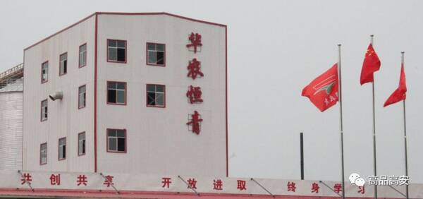 【头条】2018江西民营企业百强名单发布,我市