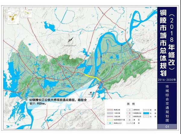 铜陵区划,2018安徽行政区划调整,铜陵江北区最新消息