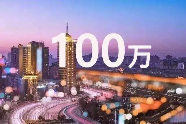 永宁GDP_官方最新 新塘环保工业园和永宁街共4地块规划修改公示