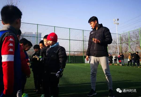 厉害!通州籍前国脚吕征来当裁判和评委!这群通