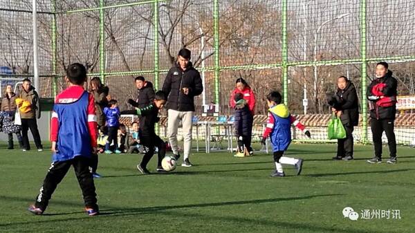 厉害!通州籍前国脚吕征来当裁判和评委!这群通