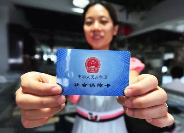 农村医保怎么办理 湖北农村医保什么时候交费