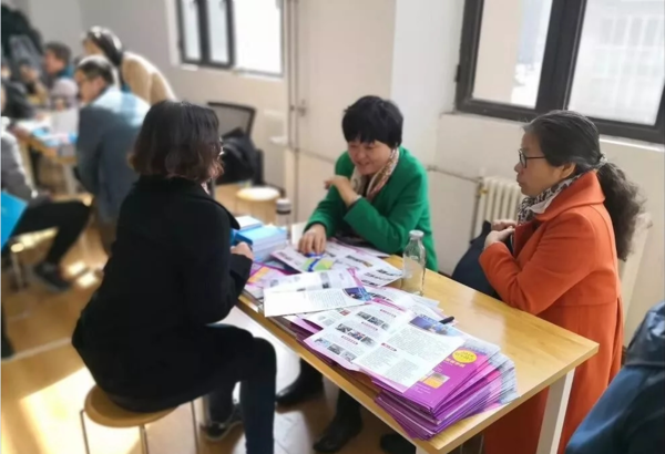 重磅发布丨2019年陕西省高等职业教育分类考