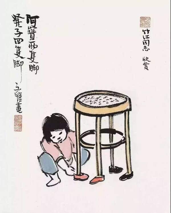 生活的滋味_生活百般滋味什么歌_生活百般滋味