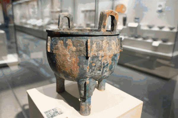 鼎 青铜器 640_426 gif 动态图 动图