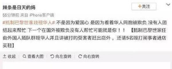 D&G辱华：不亮牙的爱国主义，是掀不起多大的浪花
