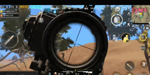 游戏截图 769_387 gif 动态图 动图