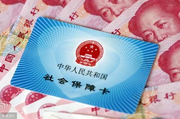 自由职业者自己缴纳社保,退休后的待遇和企业