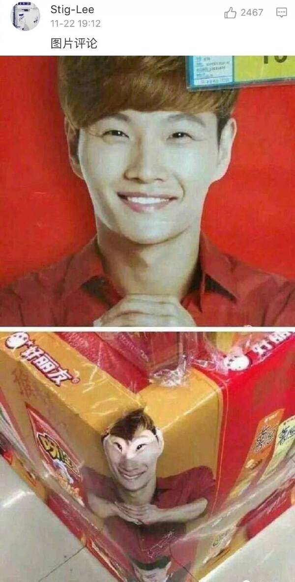 俗话说的好,错位一小步,沙雕一大步!视觉错位究竟有多