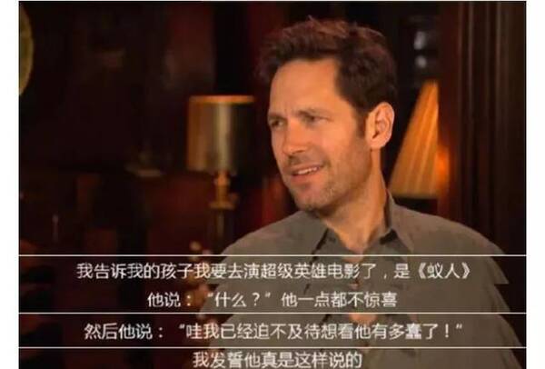 动态般的v动态慈父嫉妒表情包翻白眼表情图片