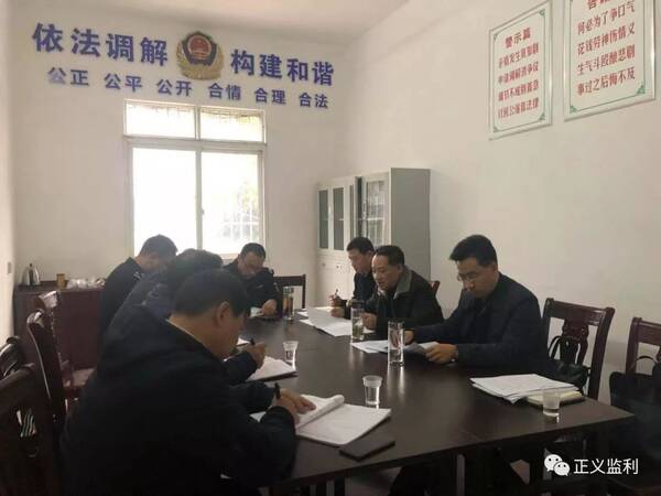 从严从速抓整改 立行立改促落实--监利县第六督