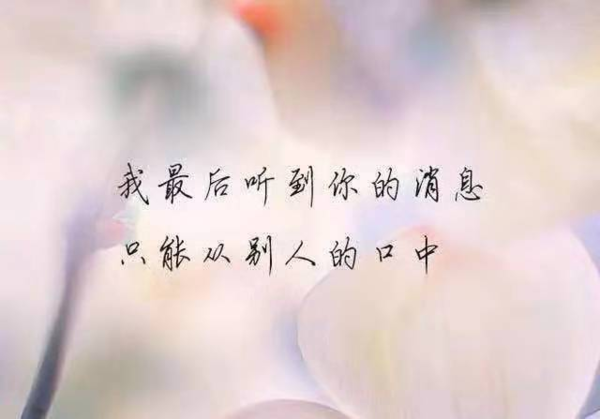 什么送灰成语_成语故事图片(2)