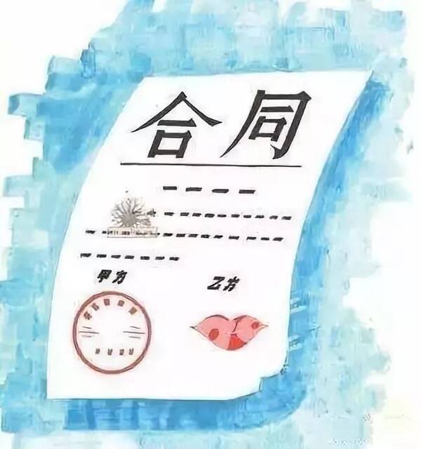 家里阿姨说过节要放假!还要三薪?我该怎么办?