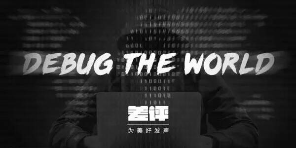 表情包已经占领墨西哥首都的博物馆了……